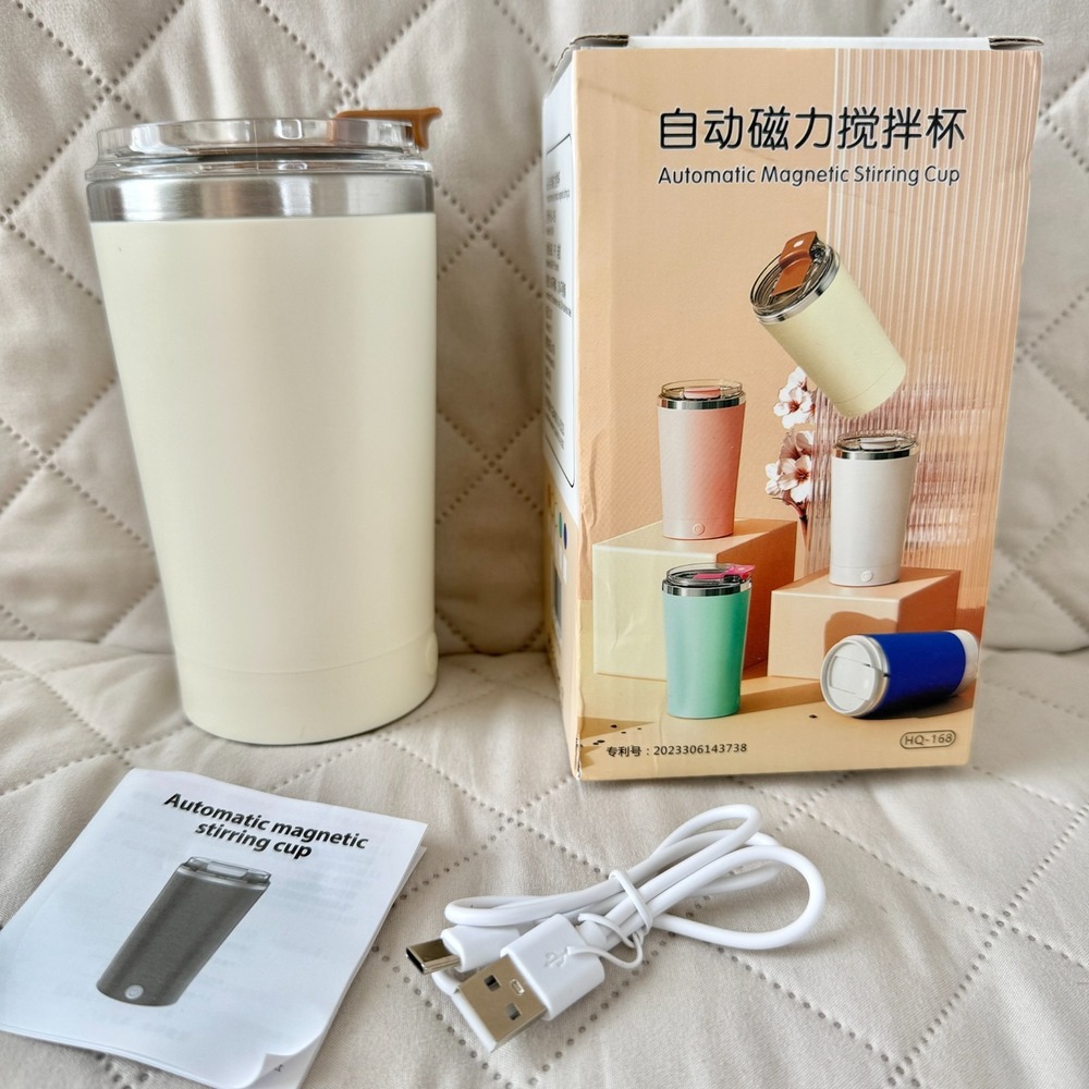 Automatic Stirring Coffee Mug Cup Rechargeable Magnetic Mixing 13.5oz USB